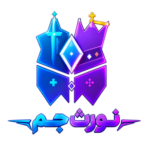 نــورث جــم